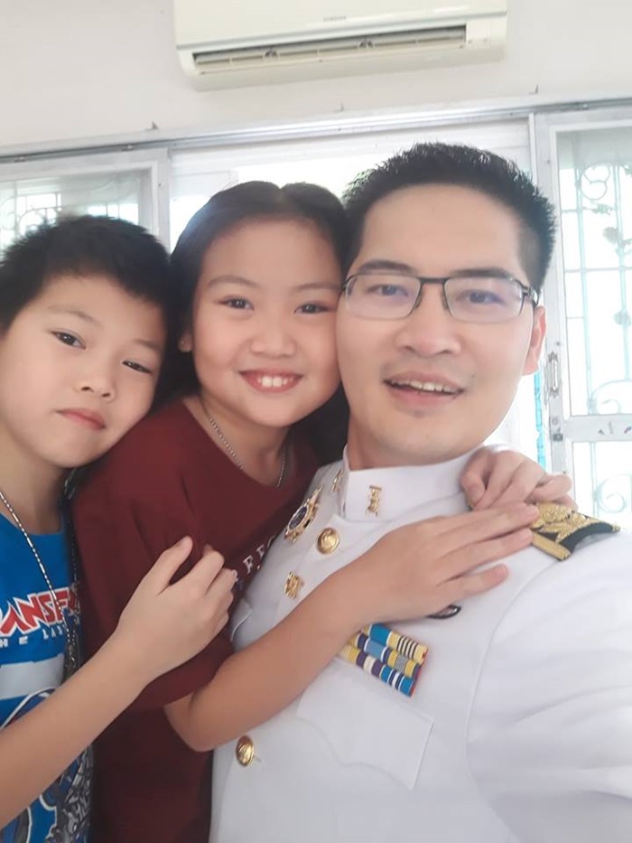 มงคลกิตติ์