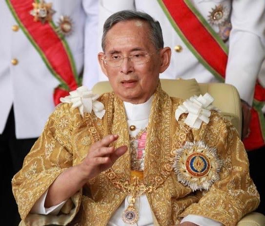 พระบาทสมเด็จพระปรมินทรมหาภูมิพลอดุลยเดช