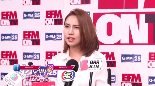 แพร เปิดใจปมโพสต์แฉ ดารา ฟ.