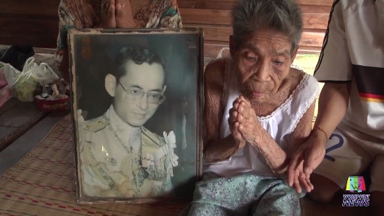 พบคุณยายทวด 6 แผ่นดิน วัย 107 ปี