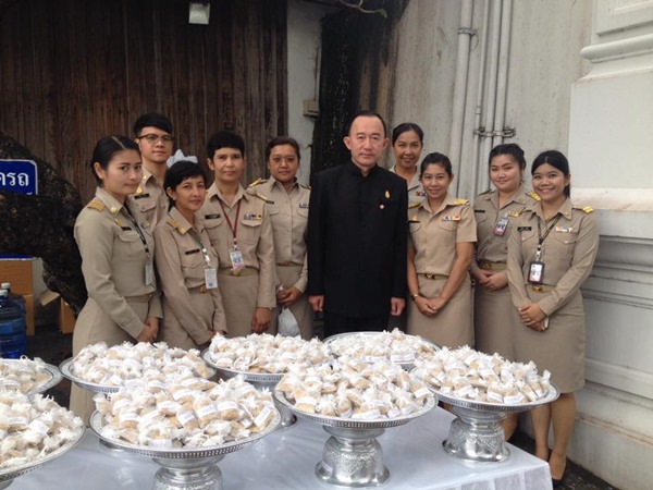 ข้าวแห่งความพอเพียง