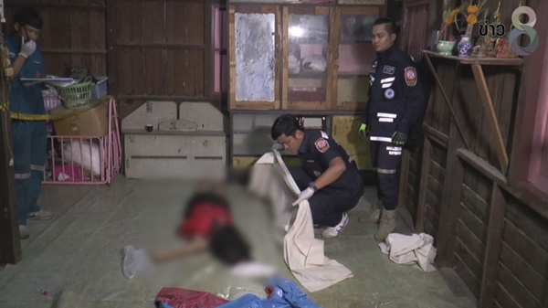 หนุ่มเมายาหวังข่มขืนสาว