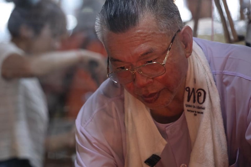 สมชาย ศรีสกุลภิญโญ 