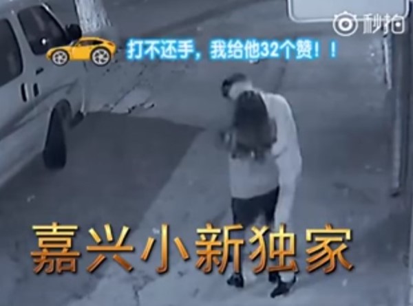 คู่รักทะเลาะตบ-จูบริมทาง แม่เจ้ายังกับหลุดออกมาจากละคร