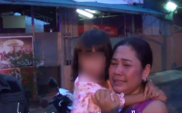 ฆ่าหั่นศพ