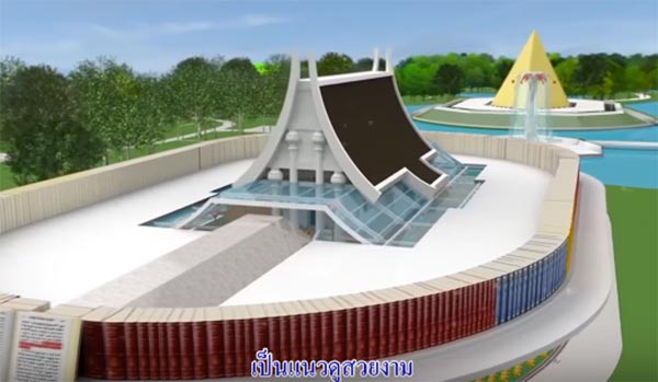 ชาวเน็ตติง เพลงโบสถ์สวรรค์ วัดพระธรรมกาย ก๊อปเพลงของ บอย โกสิยพงษ์ !?