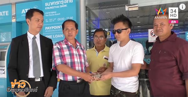 หนุ่มป่วยมะเร็ง ถอนฟ้องอดีตเมีย