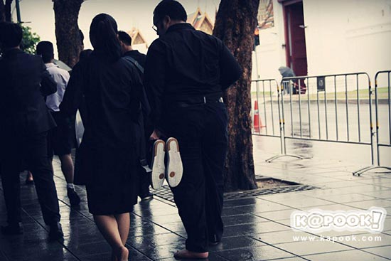 กราบพระบรมศพ