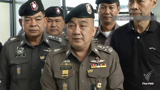 ไม่รอด ! หลานนักการเมืองเตรียมโดนหมายจับ ข้อหาบงการฆ่า น้องปอนด์