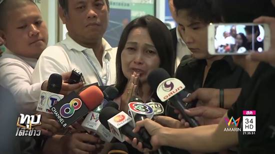 แม่น้องจูน วอนช่วยรักษาใบหน้าลูก ถูกหมวดแบงค์ทำร้าย กระดูกแตกทั้งหน้า