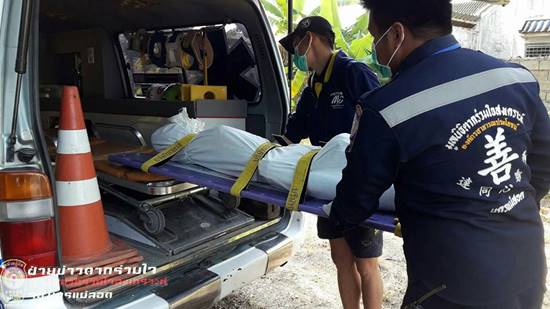 ชาวบ้านลือหนัก ! สาวใบ้ดวงกินผัว ไม่ถึง 2 ปี ผัวตาย 3 ศพ แถมคนที่ 4 เข้าคิว