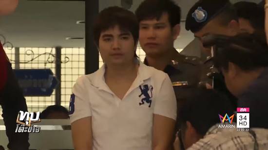 ซินแสโชกุน ยังหวังได้ประกันตัว ยันอยากใช้เงินคืน โบ้ยแม่ข่ายชวนคนโดยพลการ