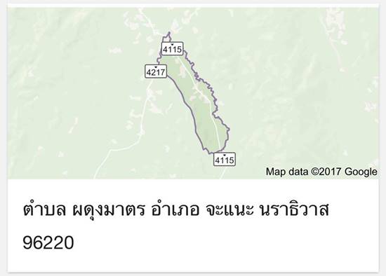 ด่วน ! โจรใต้ลอบบึ้มที่นราธิวาส ก่อนยิงซ้ำทหารพรานดับ 4 นาย