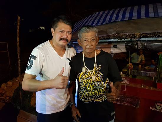 วัน อยู่บำรุง