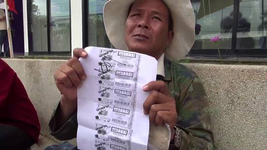 พ่อค้าหวยปัดกลับคำ แต่จำไม่ได้ขายรางวัลที่ 1 ให้ใคร