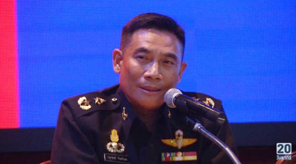 ผบ.โรงเรียนเตรียมทหาร 