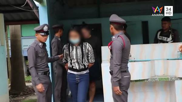 รวบ 3 กะเทย ลวงนักเรียนชายลวนลามในห้องน้ำ