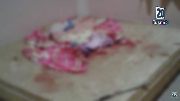 ฉุนพ่อไม่ให้เงินซื้อยาบ้า