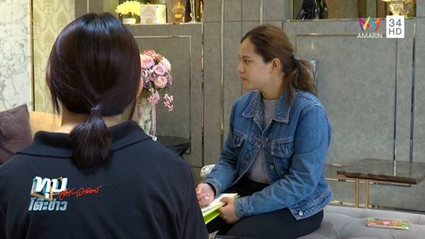 สาวผ่าตัดเสริมอึ๋ม สุดท้ายหน้าอกเน่า 