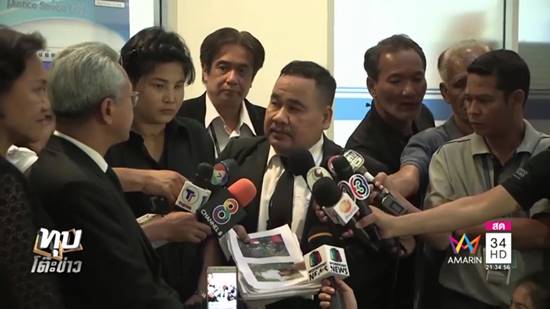 แม่น้องจูน วอนช่วยรักษาใบหน้าลูก ถูกหมวดแบงค์ทำร้าย กระดูกแตกทั้งหน้า