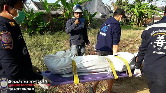 ชาวบ้านลือหนัก ! สาวใบ้ดวงกินผัว ไม่ถึง 2 ปี ผัวตาย 3 ศพ แถมคนที่ 4 เข้าคิว