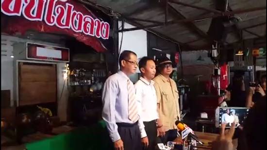 เหลือเฟือ มกจ๊ก