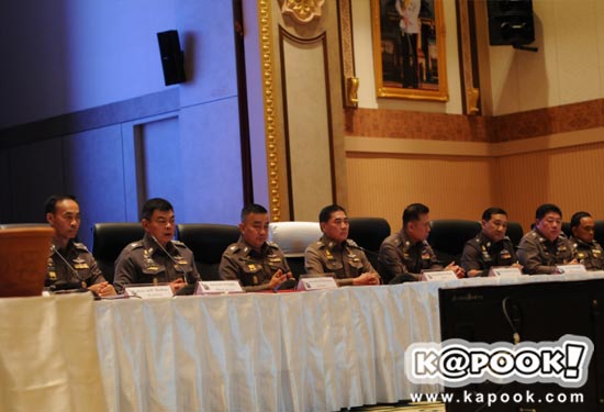 ลุงวัฒนา มือระเบิด รพ.พระมงกุฎฯ