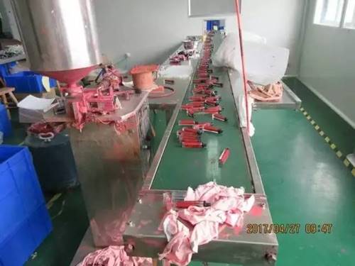 เครื่องสำอางปลอม