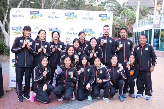 โปโลน้ำหญิงไทย 