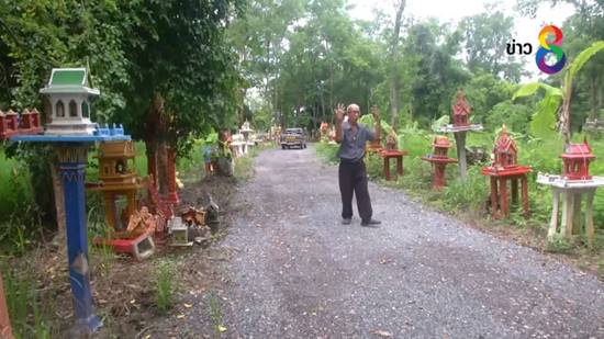 คุณตาวัย 70 เก็บศาลพระภูมิกว่า 1 พันหลัง