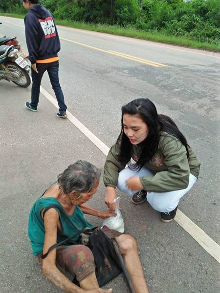 ยายเดินไกลเป็นกิโลฯ