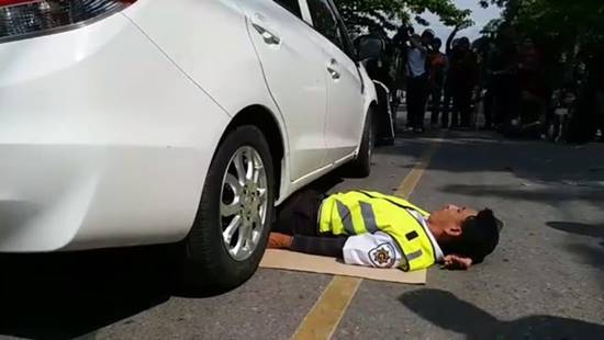 หมอยอร์น 