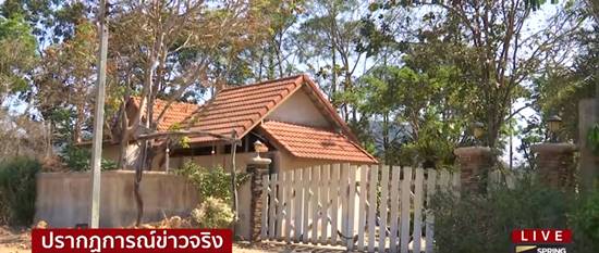 ตำรวจส่งฟ้องคดี พล.ต.อ. จุมพล และพวกอีก 6 คน ปมรุกล้ำอุทยานทับลาน