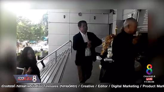 ศาลอุทธรณ์ สั่งจำคุก 8 เดือน 6 แกนนำพันธมิตร