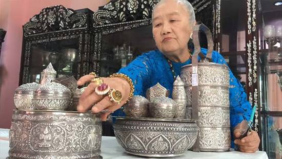 เจ้าสร้อยมาลา