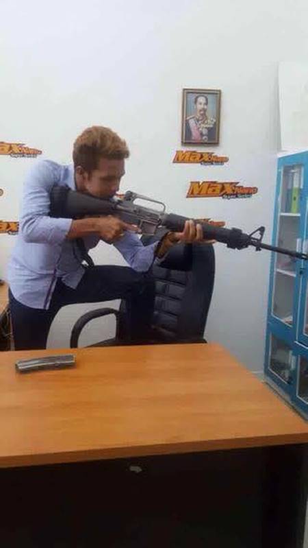 เมฆ มังกรบิน