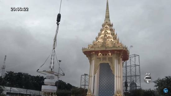 ร.10 โปรดเกล้าฯ ผู้แทนพระองค์ ยกพระนพปฎลมหาเศวตฉัตร พระเมรุมาศจำลอง