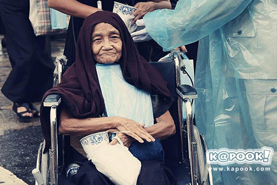 กราบพระบรมศพ