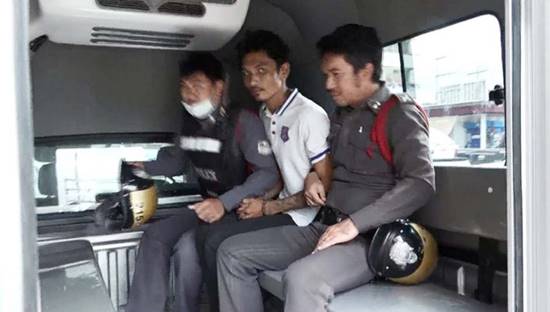 แฟนสาวแฉ 