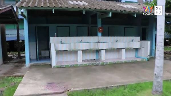 รวบ 3 กะเทย ลวงนักเรียนชายลวนลามในห้องน้ำ