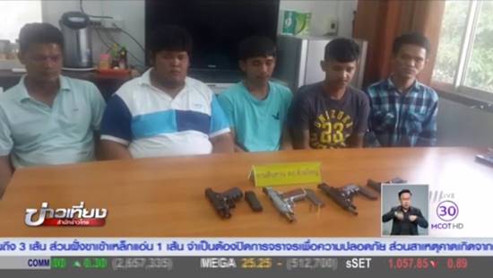 ข่าวยิงปืนงานแต่ง ล่าสุดโจ๋เข้ามอบตัวเพิ่มอีก 1 ราย ด้านเจ้าบ่าวรับเป็นเจ้าของปืน