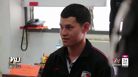 แม่น้องจูน วอนช่วยรักษาใบหน้าลูก ถูกหมวดแบงค์ทำร้าย กระดูกแตกทั้งหน้า