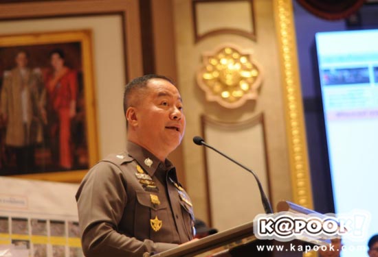 ลุงวัฒนา มือระเบิด รพ.พระมงกุฎฯ