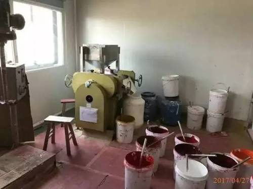 เครื่องสำอางปลอม