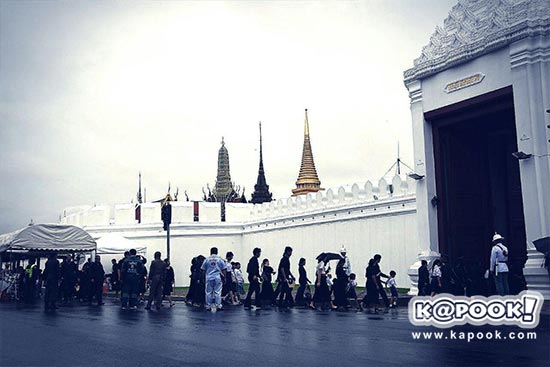 กราบพระบรมศพ