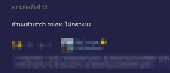 ป้องกันตัว หรือขาดสติ  ชอตต่อชอต...แกะคลิปเหตุการณ์วิศวกรยิงโจ๋ดับ 