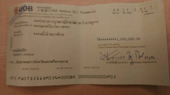 จิมมี่ ชวาลา 