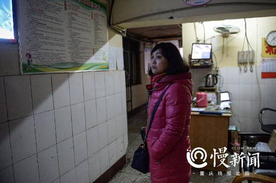 พี่เลี้ยงขโมยลูกเจ้านาย