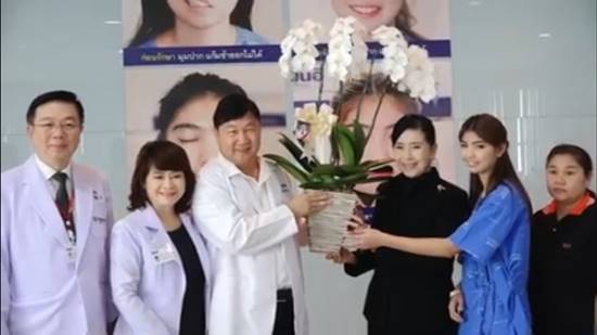 https://www.facebook.com/YanheeHospital.YH/videos/1456439421095172/