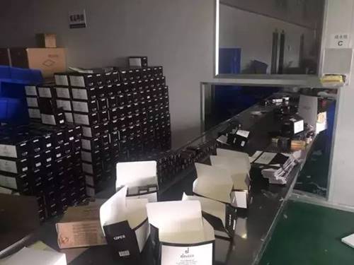 เครื่องสำอางปลอม